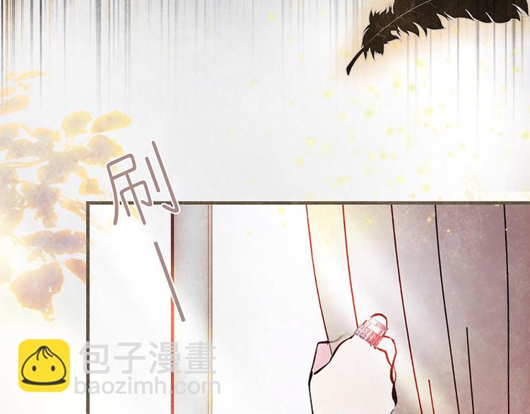 第1话 会唱歌的丑小鸭(1/3)-第1话