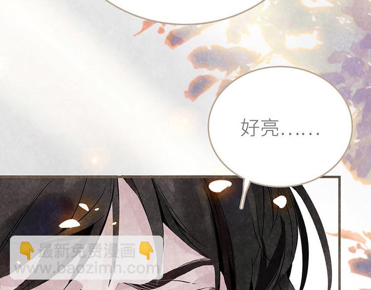 第1话 会唱歌的丑小鸭(1/3)-第1话