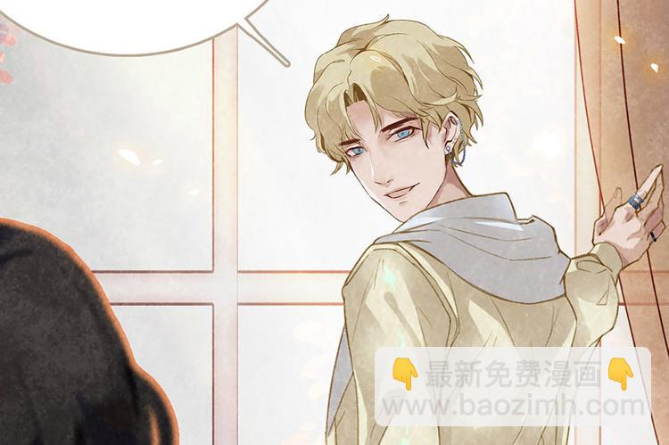 第1话 会唱歌的丑小鸭(1/3)-第1话