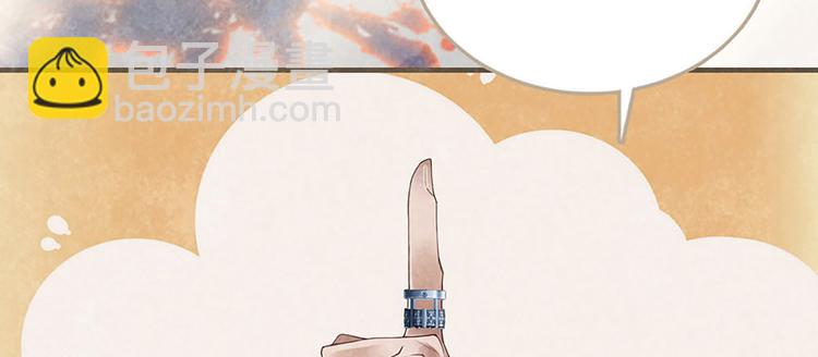 第1话 会唱歌的丑小鸭(1/3)-第1话