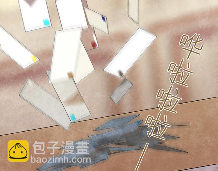 第1话 会唱歌的丑小鸭(1/3)-第1话