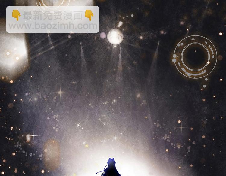 第1话 会唱歌的丑小鸭(1/3)-第1话