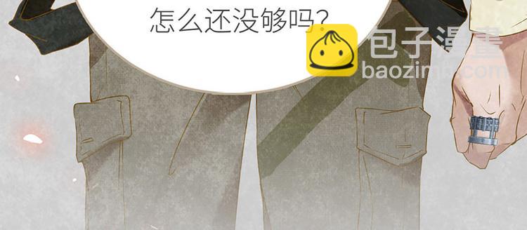 第1话 会唱歌的丑小鸭(1/3)-第1话