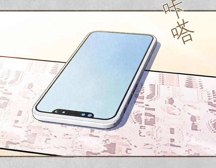 第1话 会唱歌的丑小鸭(1/3)-第1话