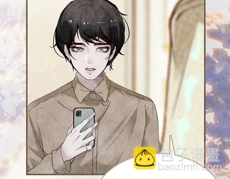 第1话 会唱歌的丑小鸭(1/3)-第1话