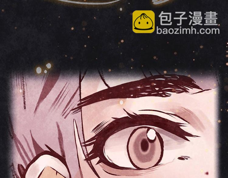 第1话 会唱歌的丑小鸭(1/3)-第1话