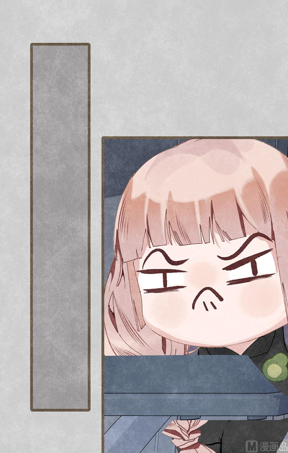 第9话 心无旁骛-第9话