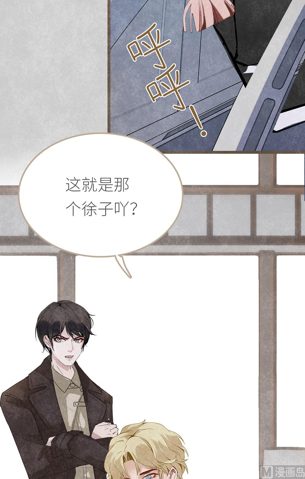 第9话 心无旁骛-第9话