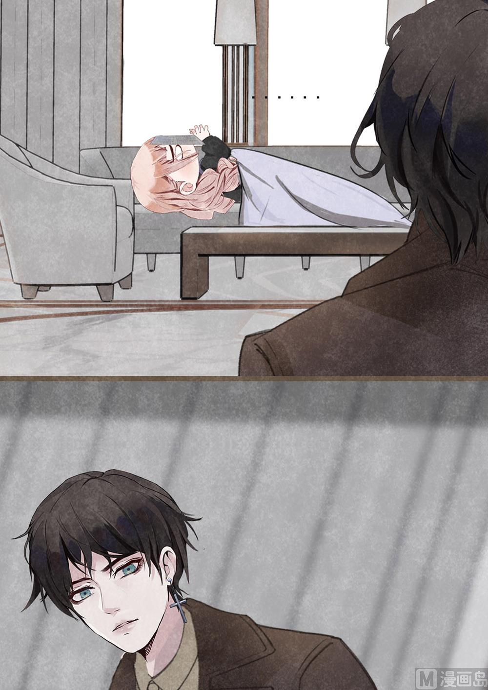 第9话 心无旁骛-第9话