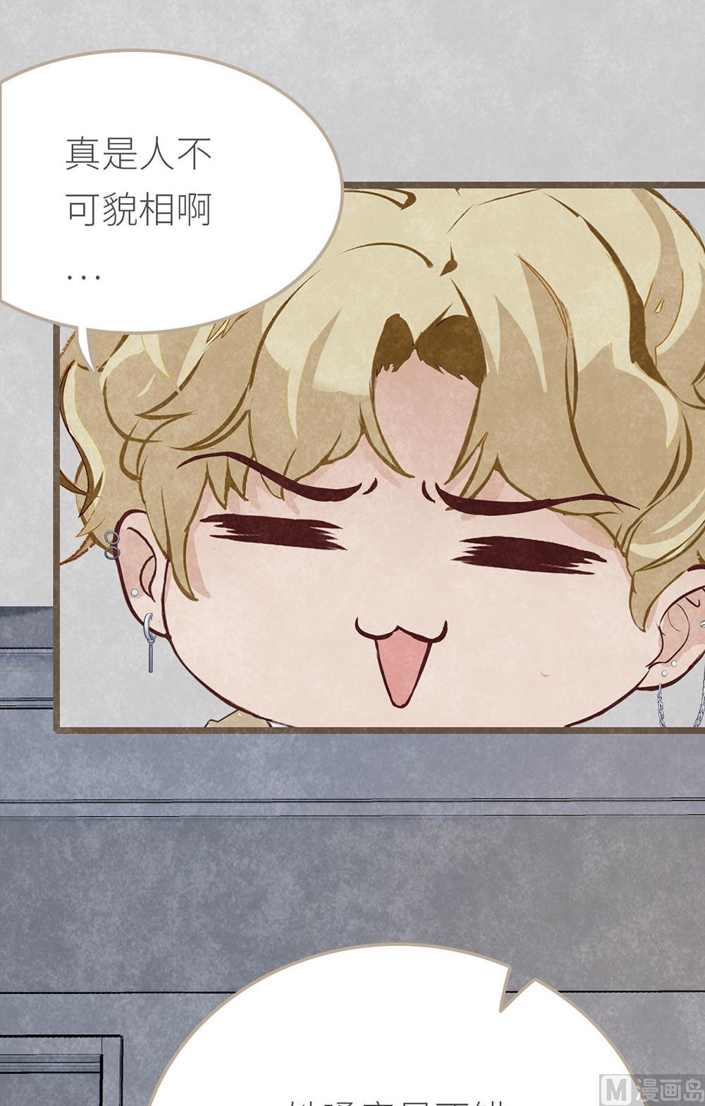 第9话 心无旁骛-第9话