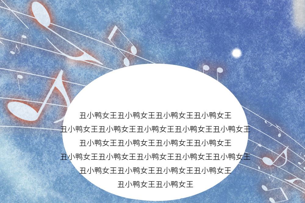 第9话 心无旁骛-第9话