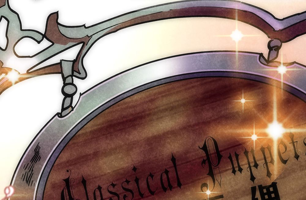 第11话 绯闻前奏(1/2)-第11话