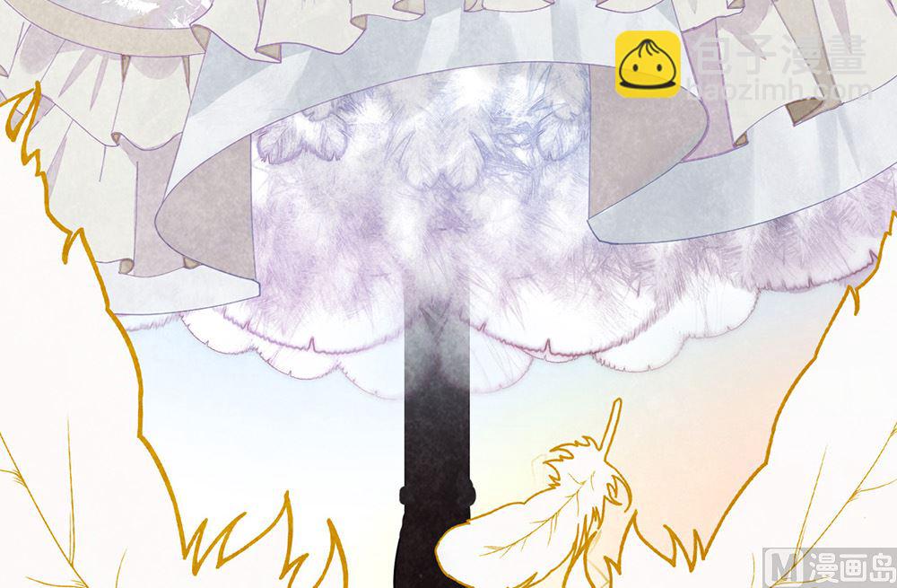 第11话 绯闻前奏(1/2)-第11话