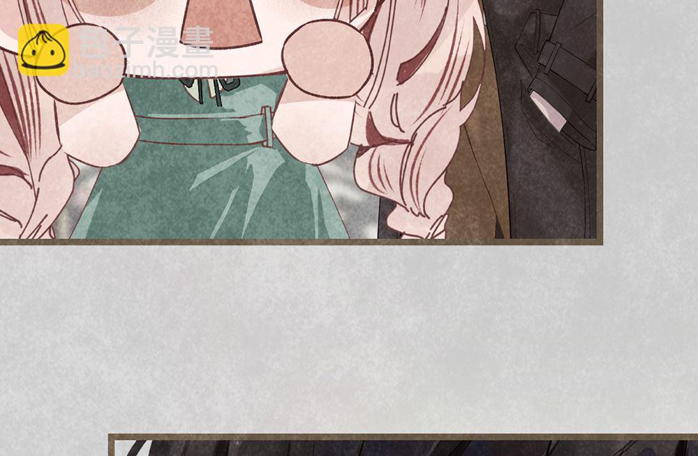 第11话 绯闻前奏(1/2)-第11话