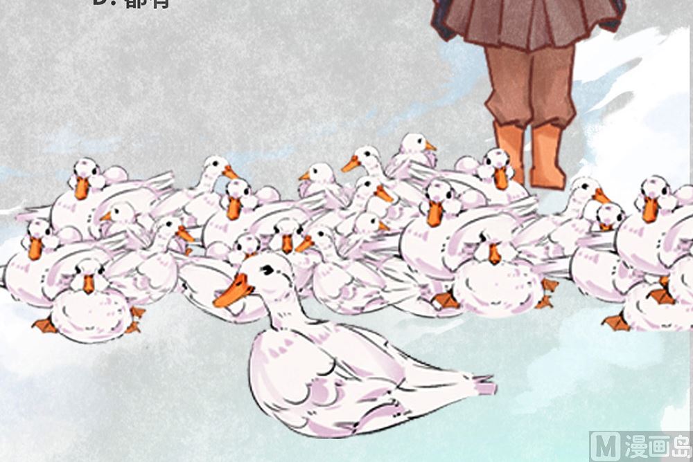 第13话 绯闻间奏-第13话