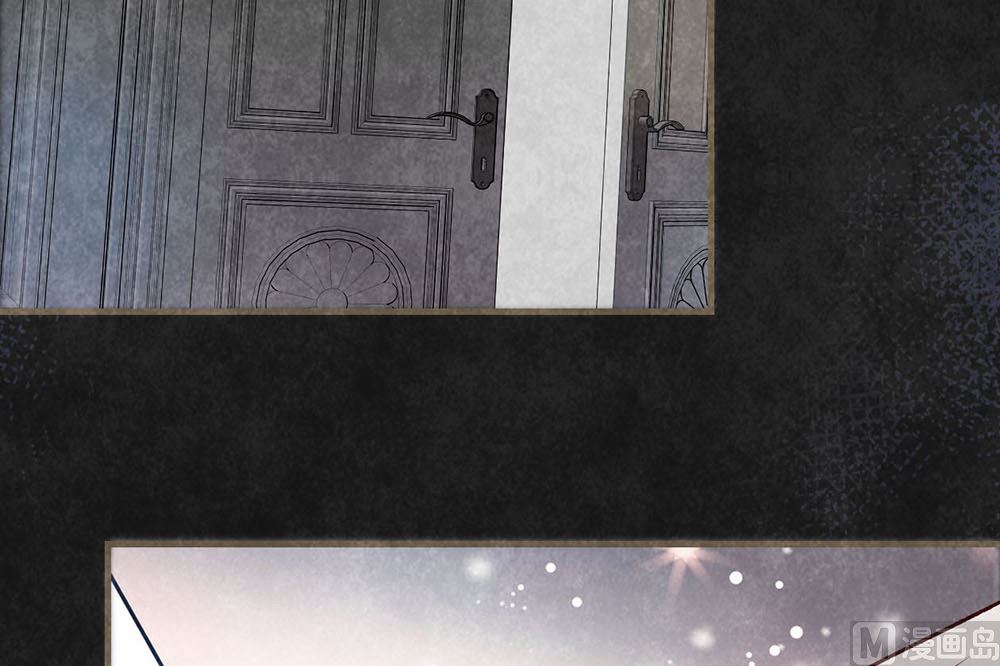 第15话 沈珂的新策略(1/2)-第15话