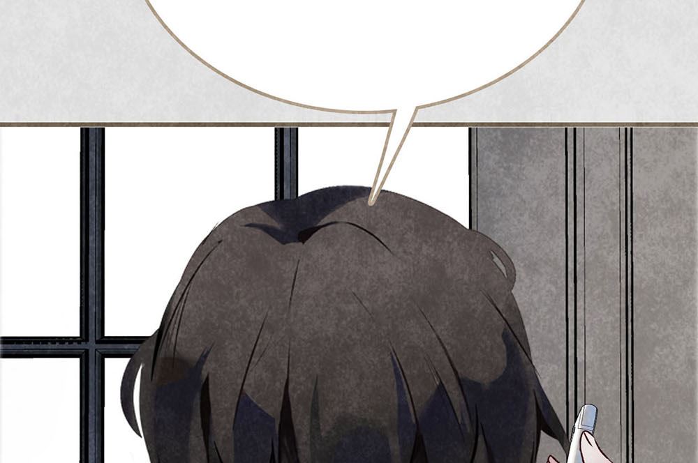 第15话 沈珂的新策略(1/2)-第15话