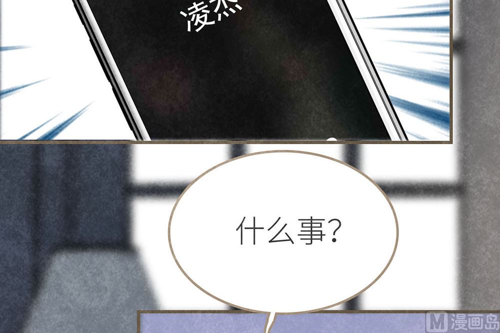 第15话 沈珂的新策略(1/2)-第15话