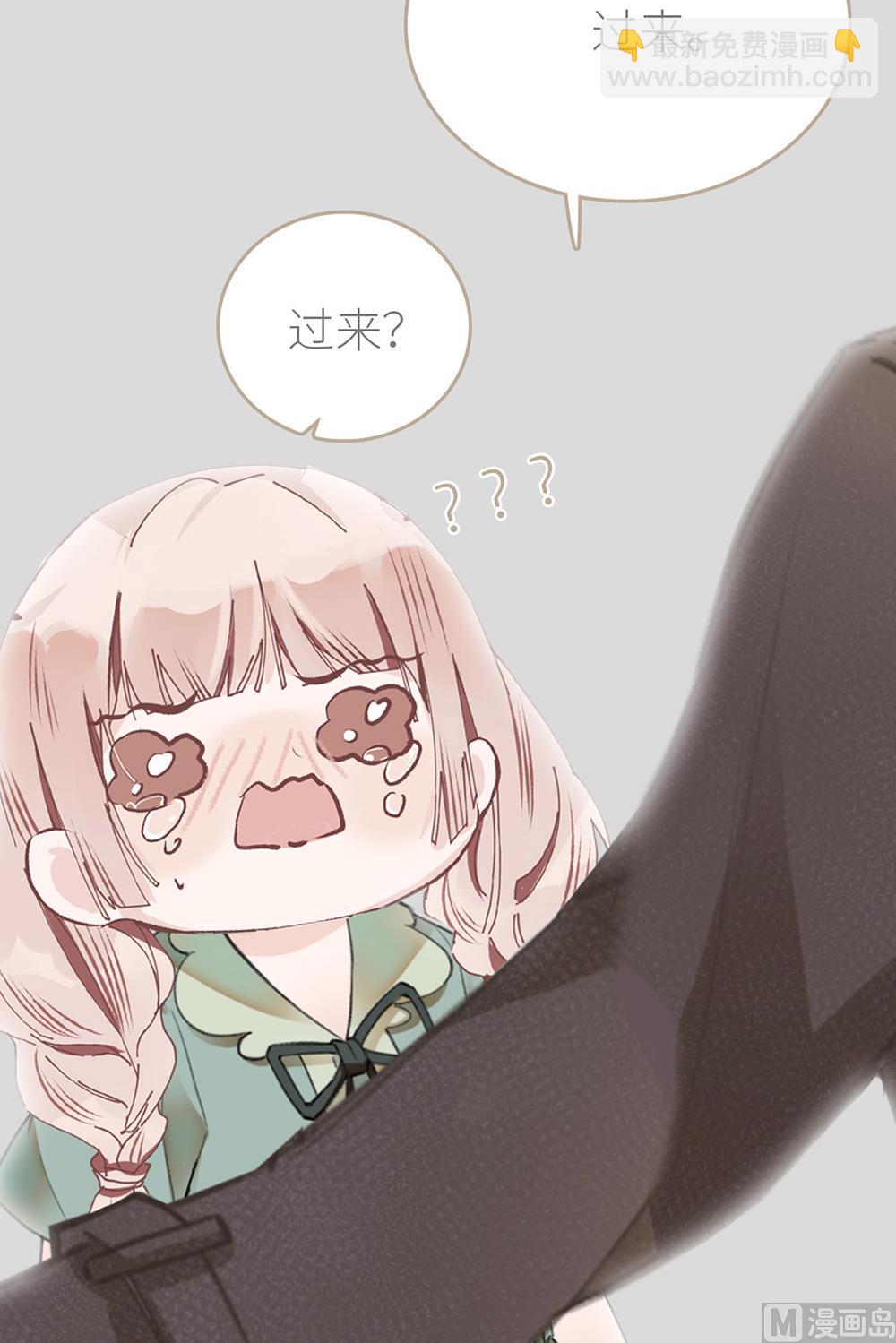 第17话 车祸-第17话