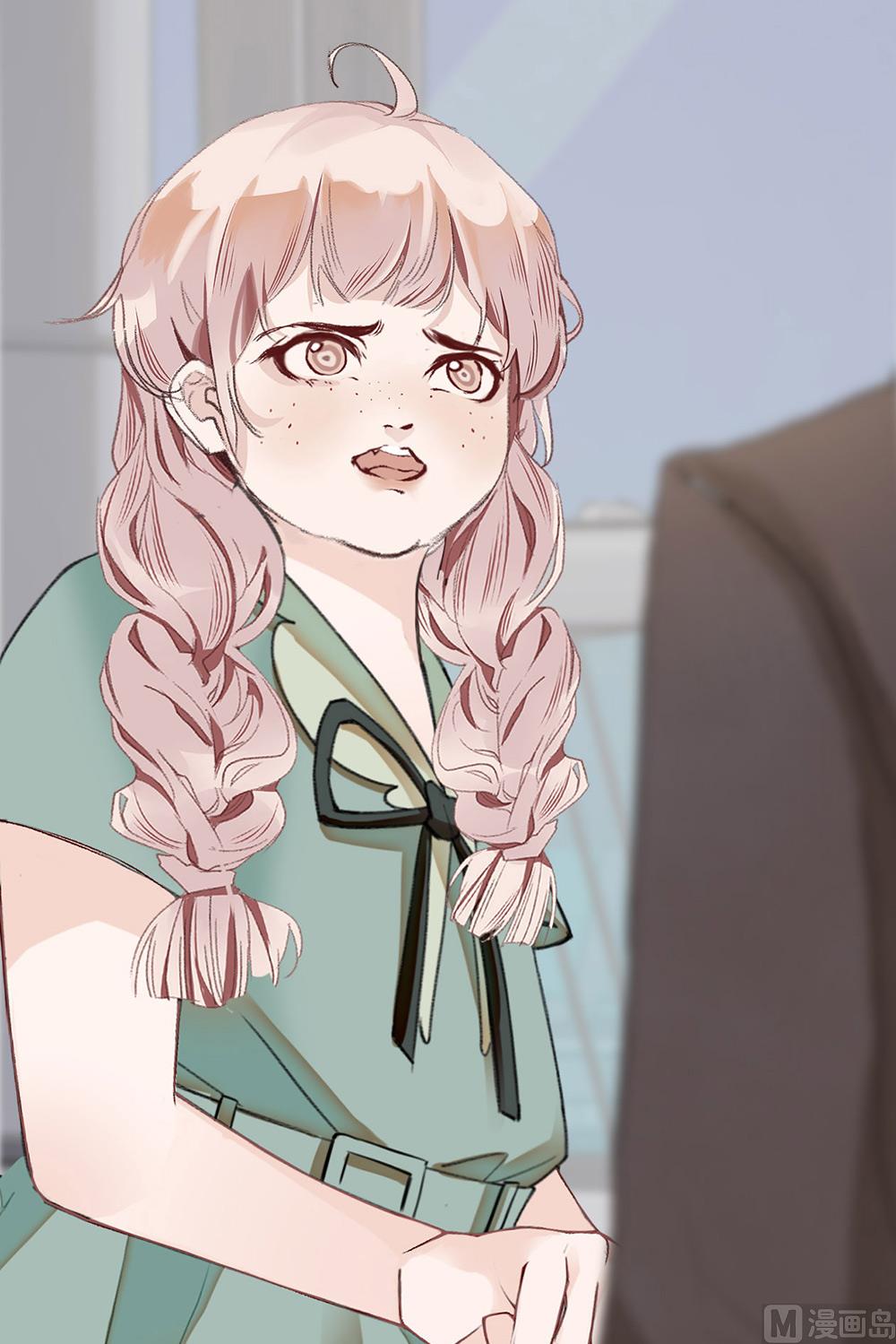 第17话 车祸-第17话