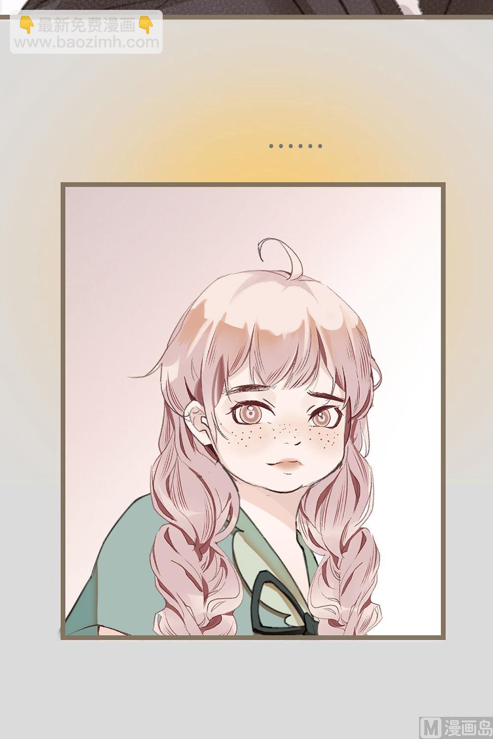 第17话 车祸-第17话