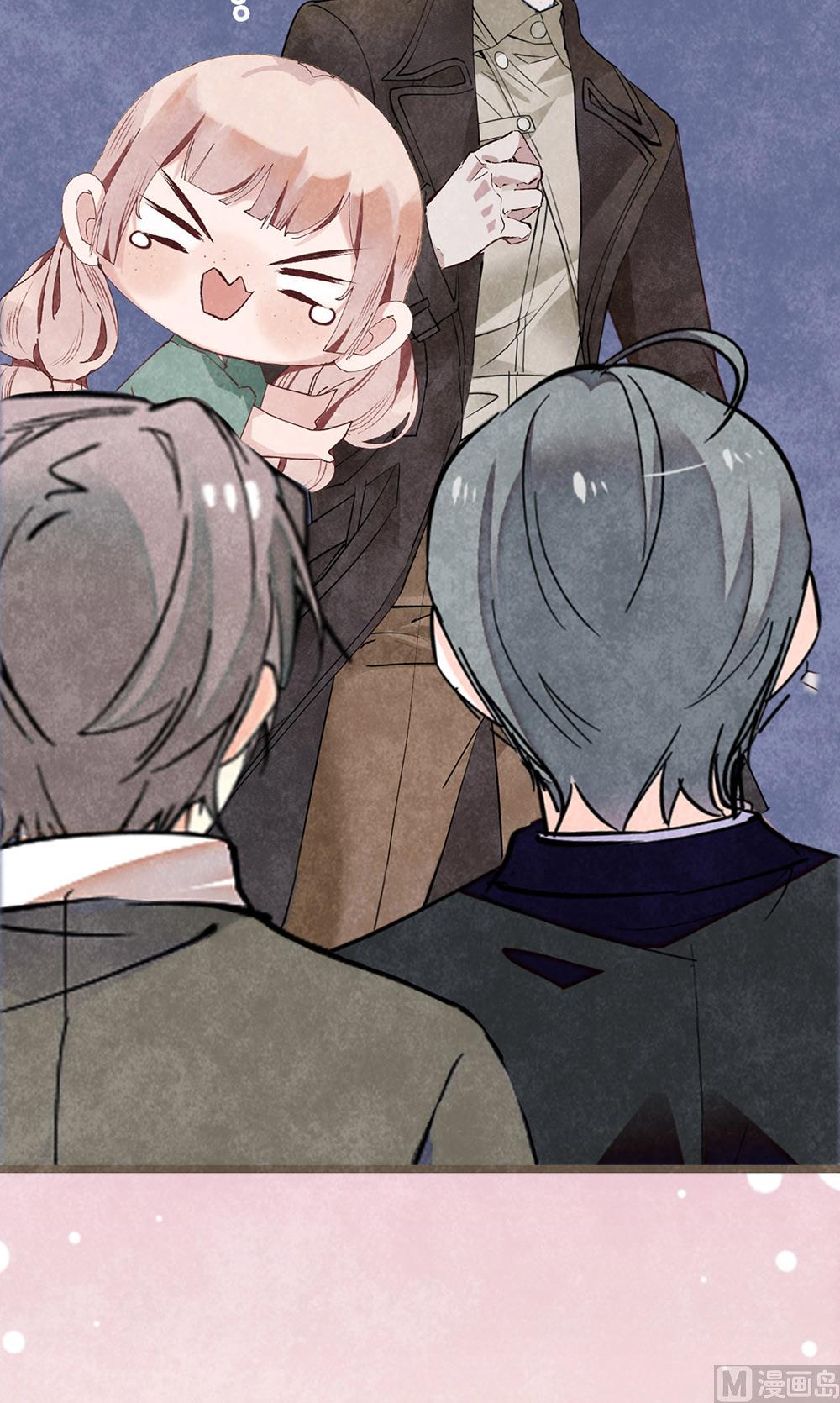 第17话 车祸-第17话