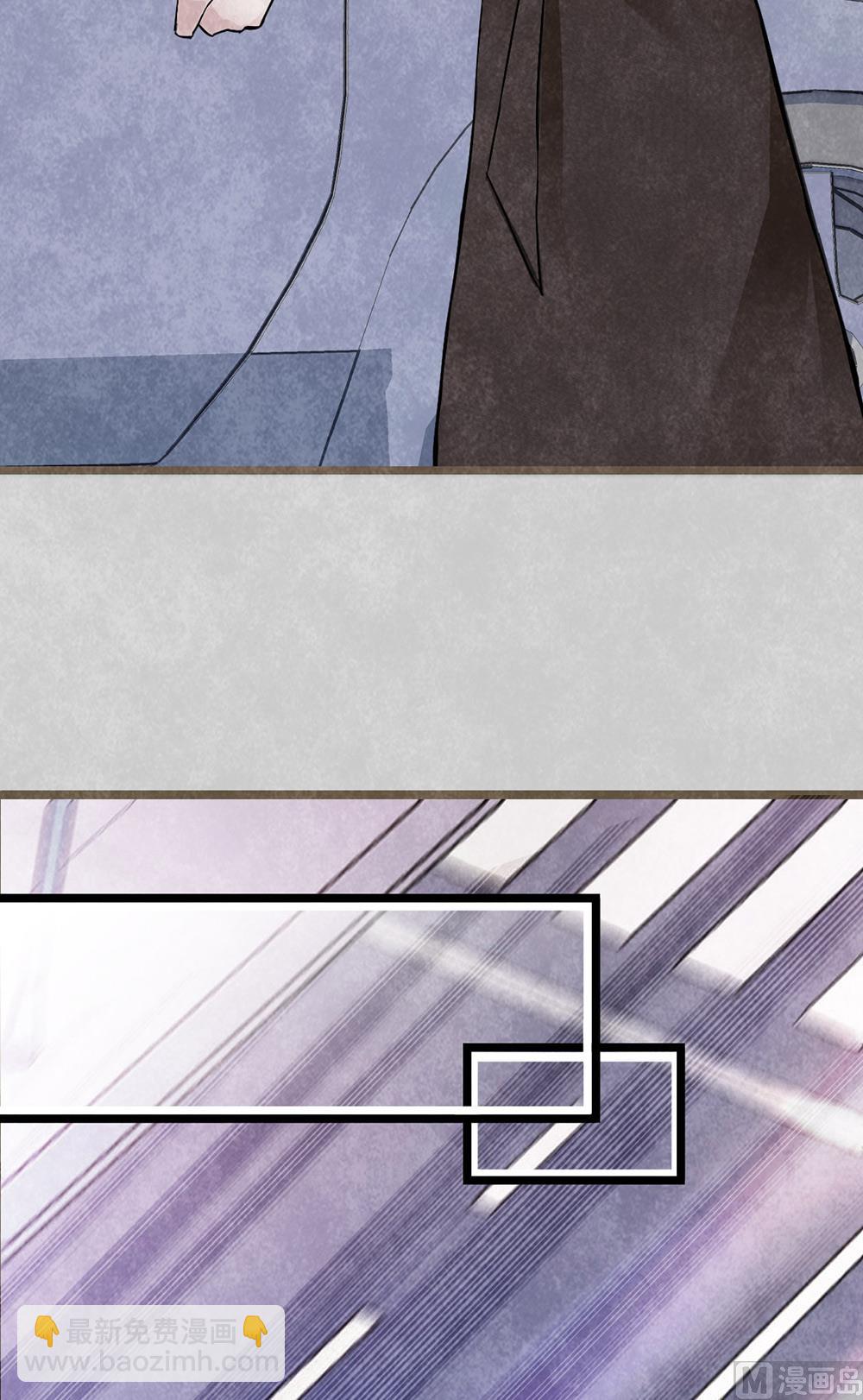 第17话 车祸-第17话