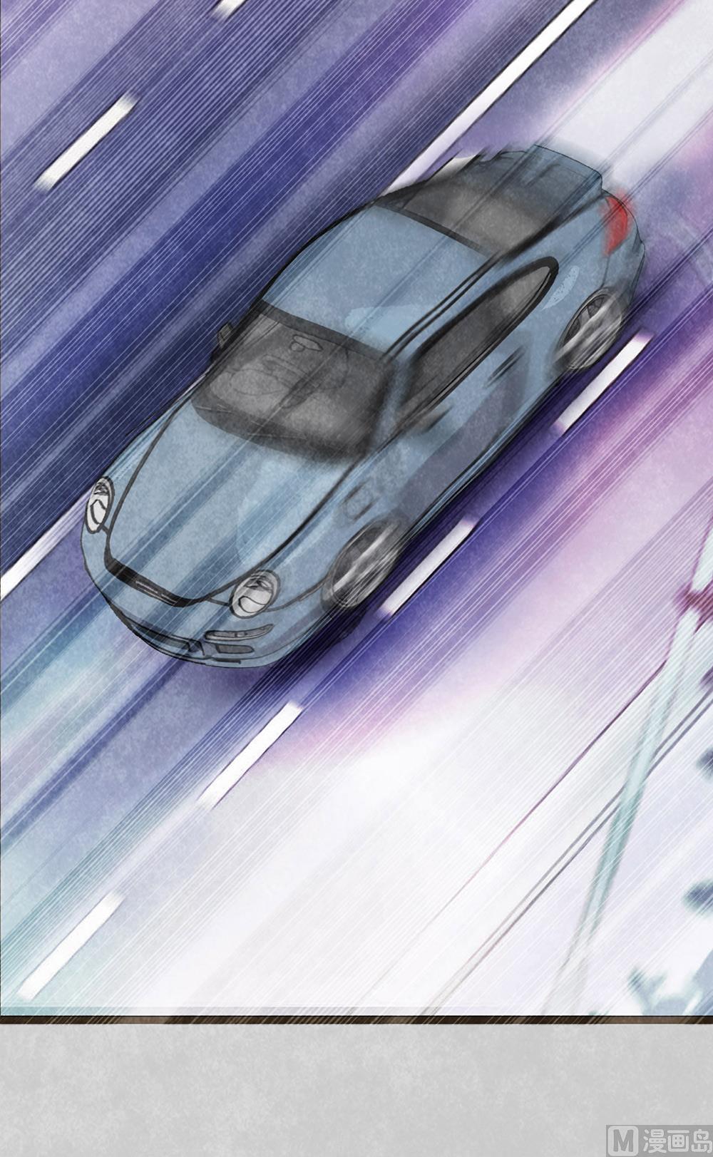 第17话 车祸-第17话