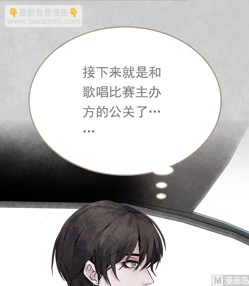 第17话 车祸-第17话