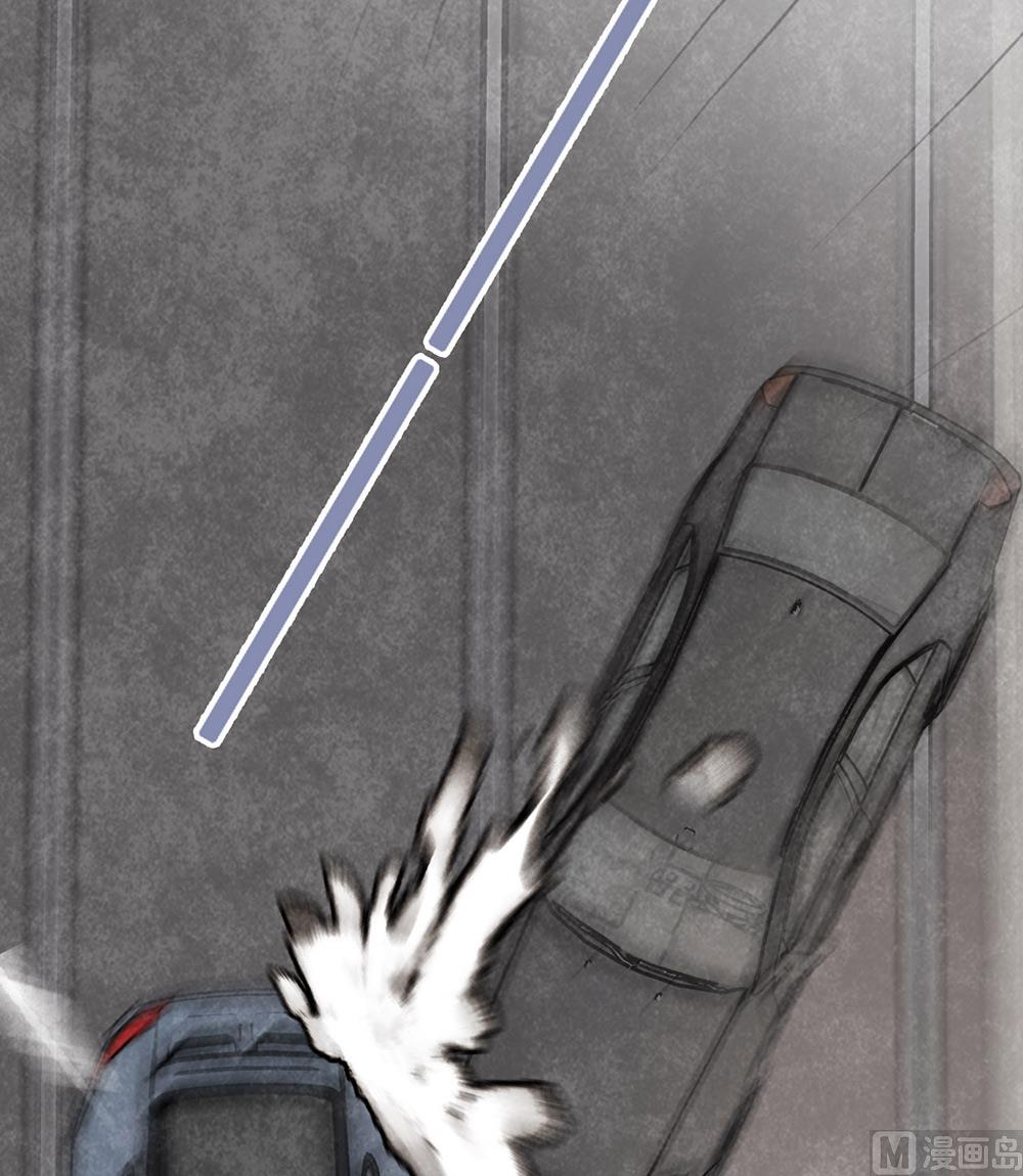 第17话 车祸-第17话