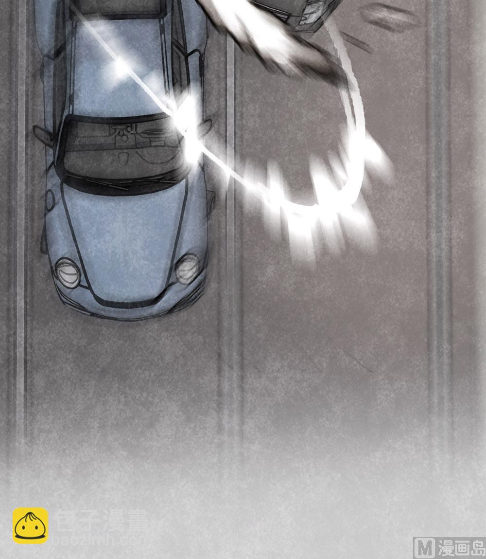 第17话 车祸-第17话