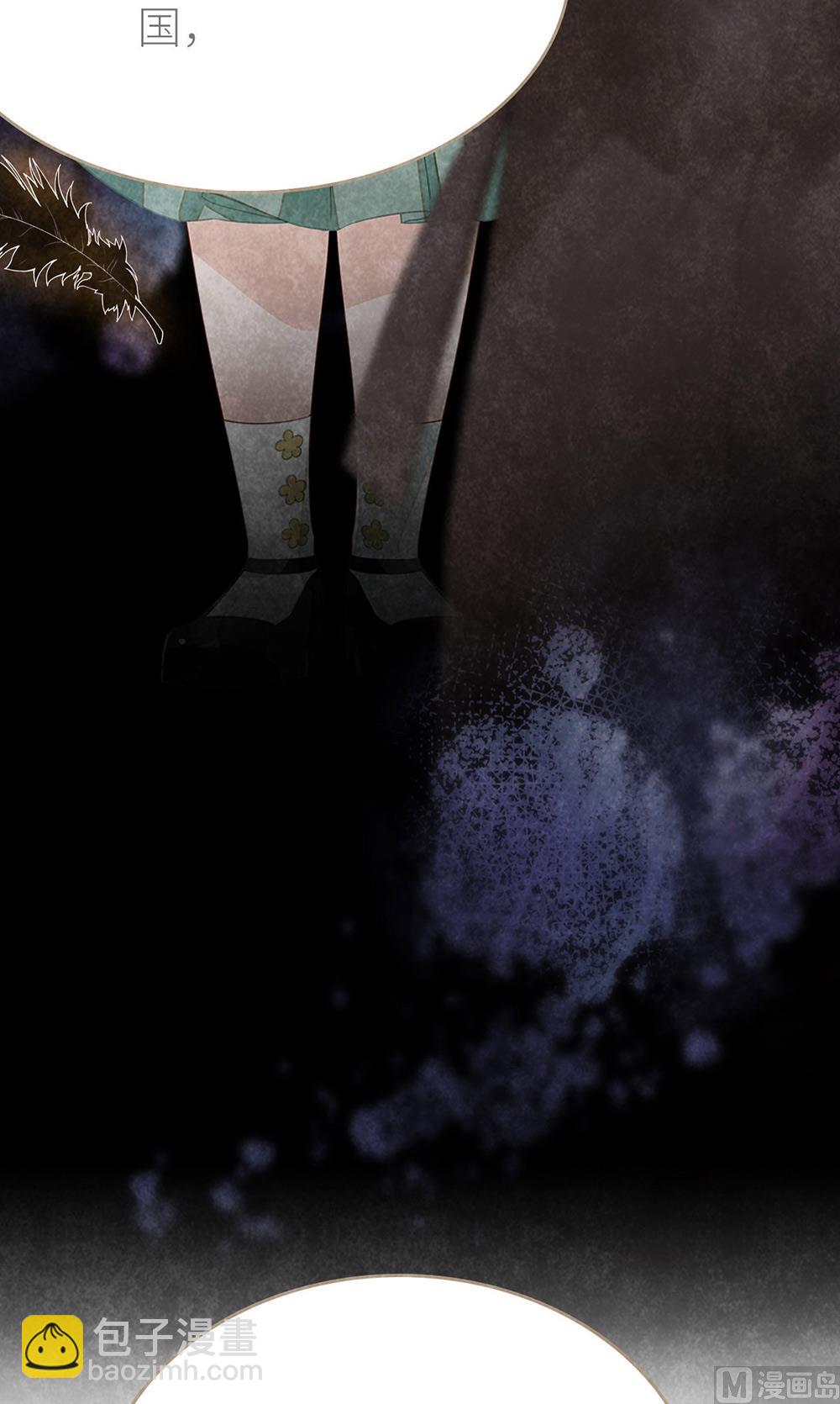 第17话 车祸-第17话