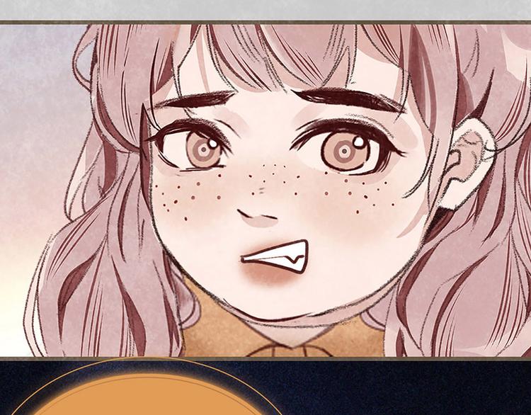 第3话 不惧碰壁的沈珂(1/3)-第3话