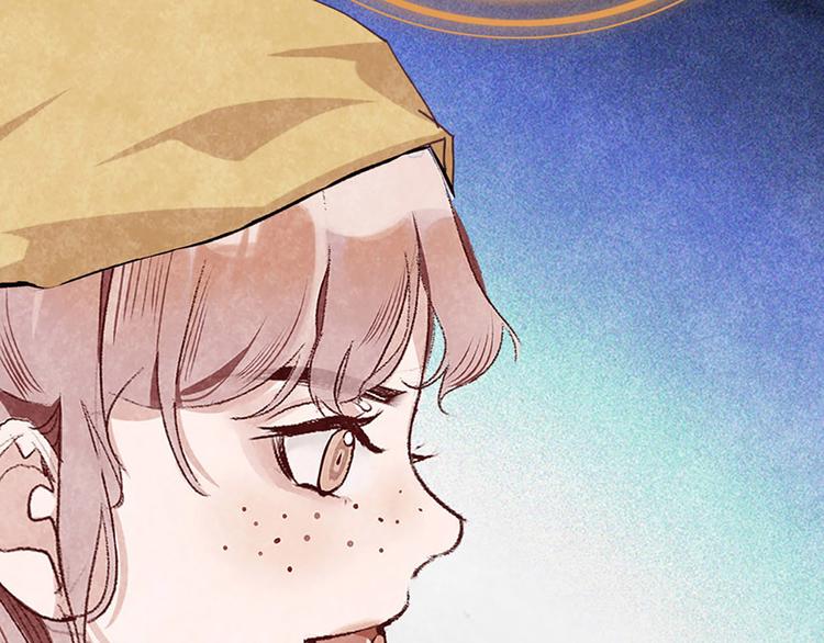 第3话 不惧碰壁的沈珂(1/3)-第3话