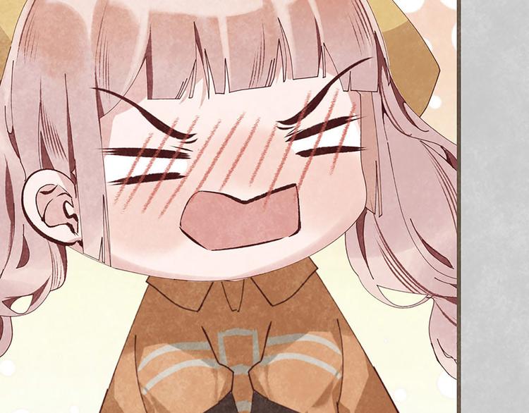 第3话 不惧碰壁的沈珂(1/3)-第3话