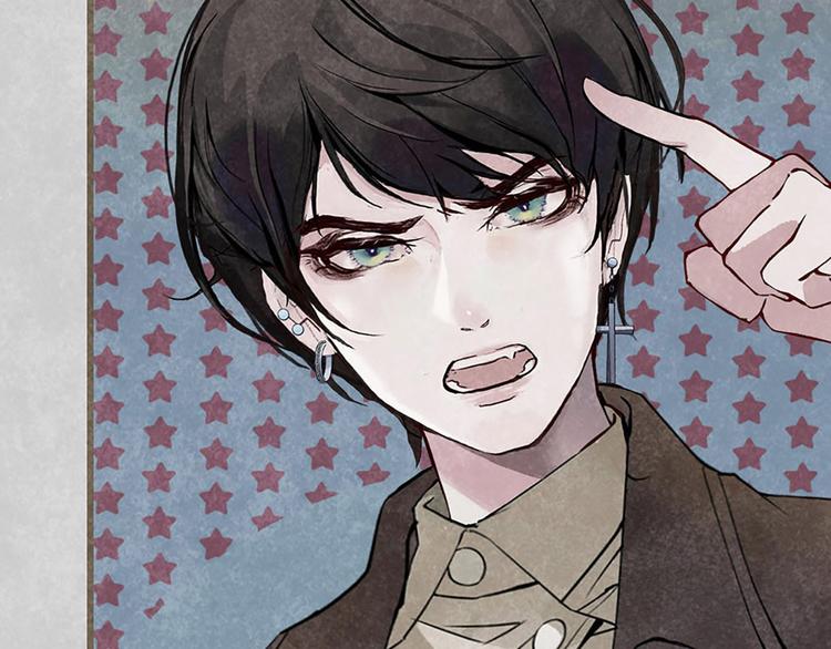 第3话 不惧碰壁的沈珂(1/3)-第3话