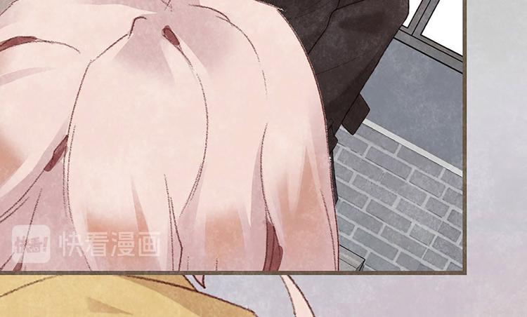 第3话 不惧碰壁的沈珂(1/3)-第3话