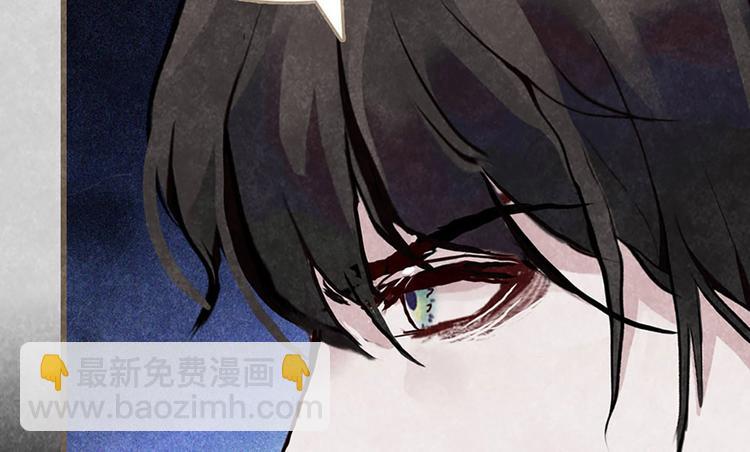 第3话 不惧碰壁的沈珂(1/3)-第3话