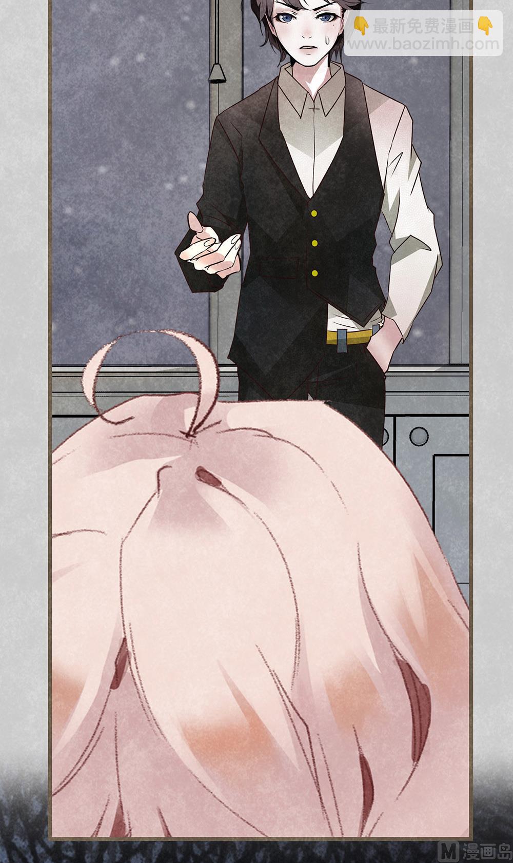 丑小鸭女王 - 第19话 很重要的人(1/2) - 2