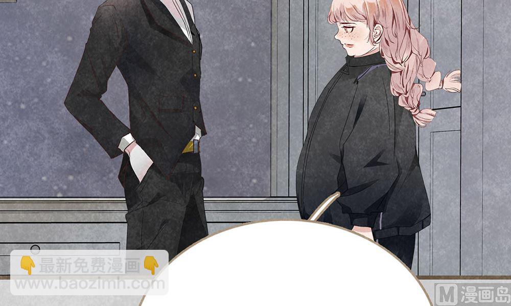 丑小鸭女王 - 第19话 很重要的人(1/2) - 3