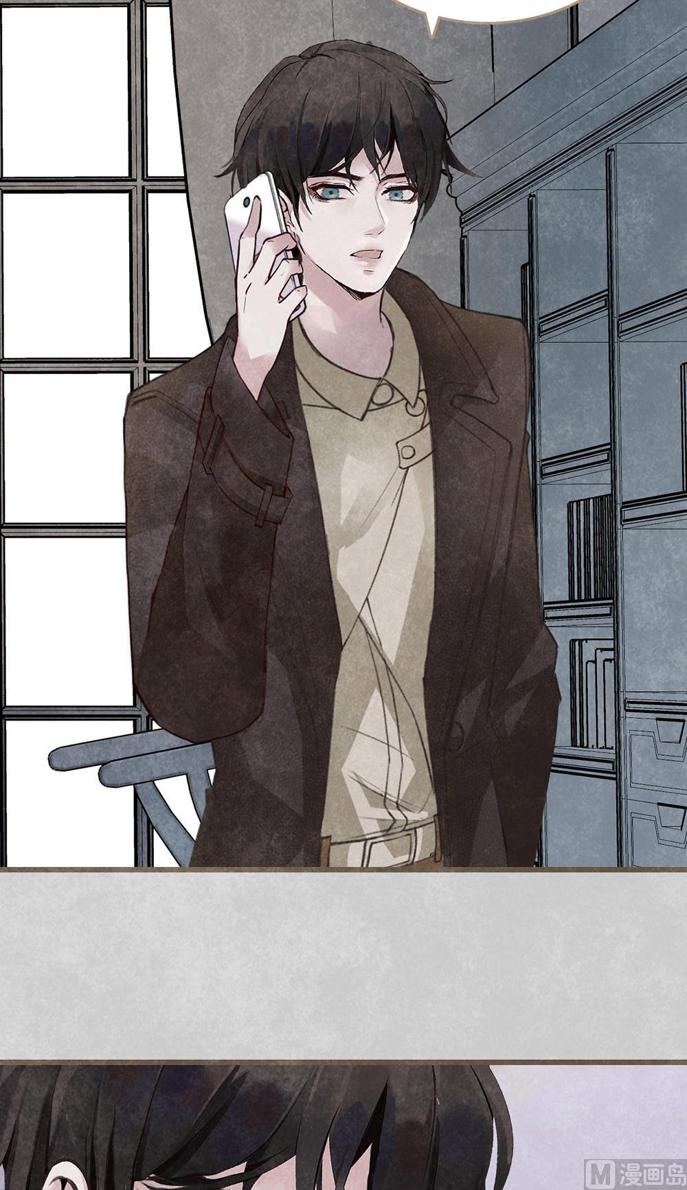 丑小鸭女王 - 第19话 很重要的人(1/2) - 8