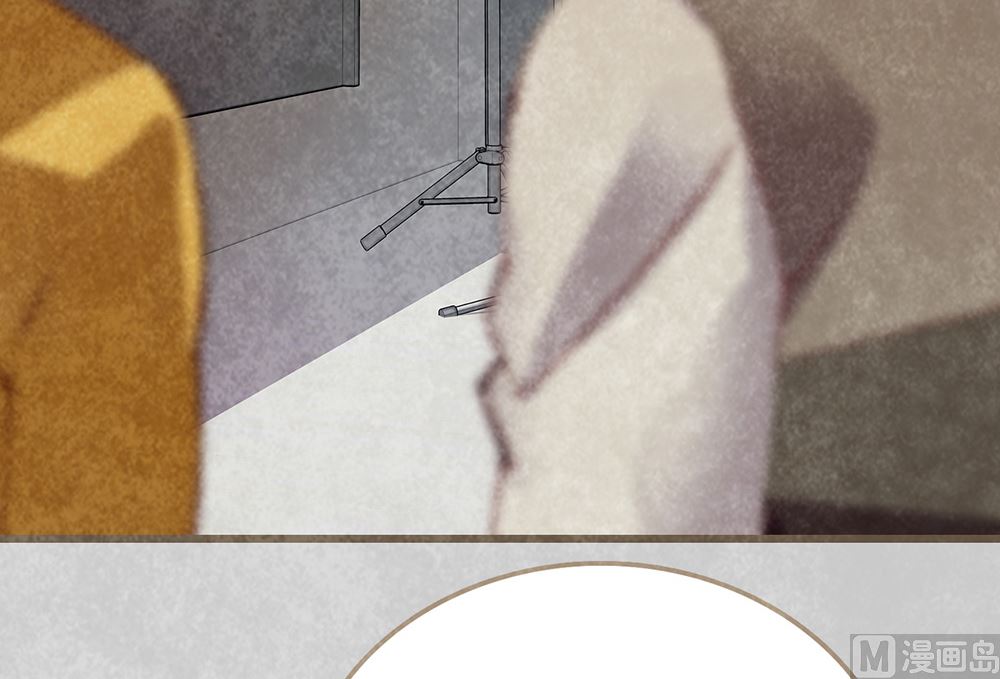 丑小鸭女王 - 第21话 熟悉的铃声(1/2) - 3