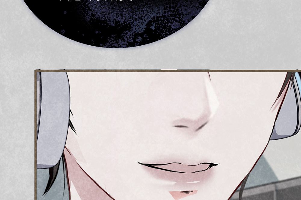 丑小鸭女王 - 第21话 熟悉的铃声(2/2) - 3