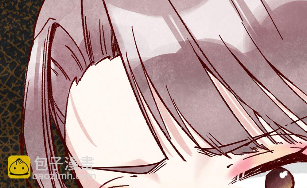 丑小鸭女王 - 第21话 熟悉的铃声(2/2) - 6