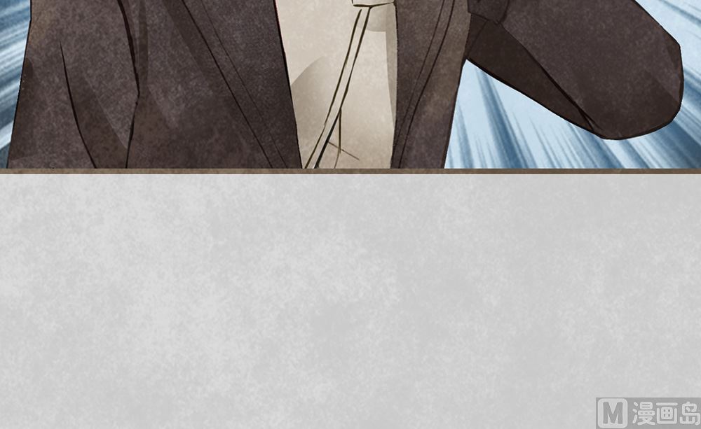 丑小鸭女王 - 第21话 熟悉的铃声(2/2) - 7