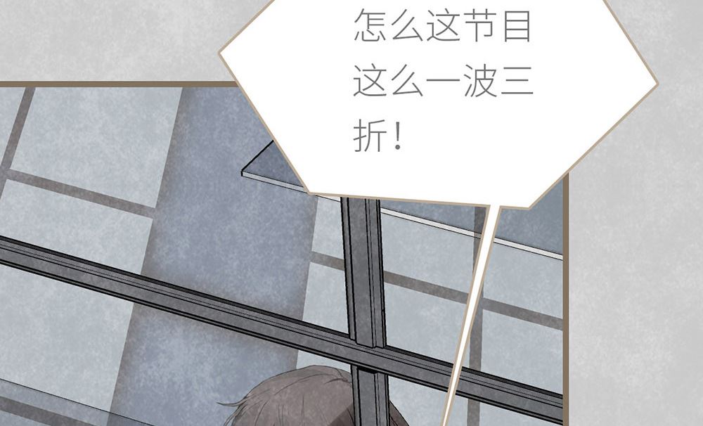 第23话 心有灵犀的各自努力(1/2)-第23话