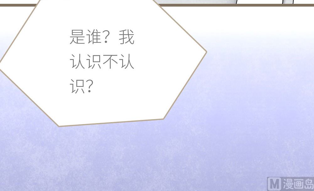 第23话 心有灵犀的各自努力(1/2)-第23话