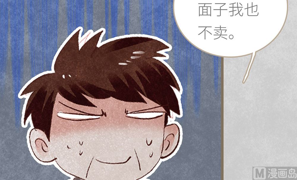 第23话 心有灵犀的各自努力(1/2)-第23话