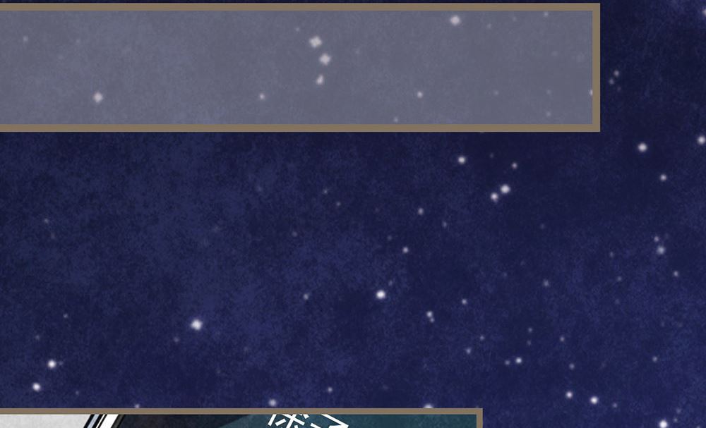 第23话 心有灵犀的各自努力(1/2)-第23话