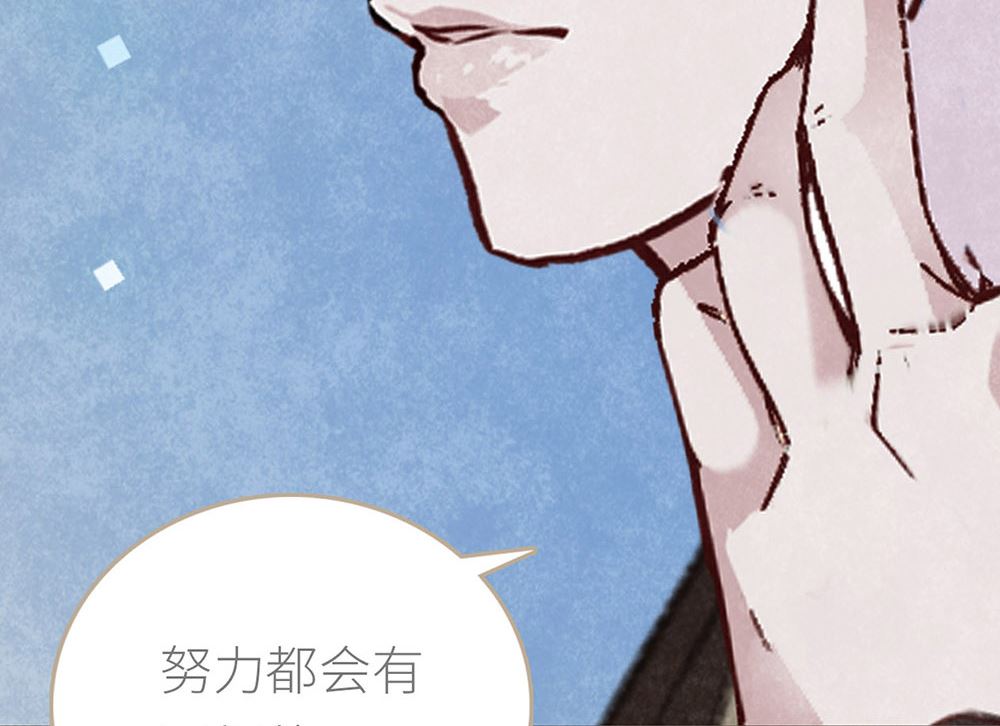 第23话 心有灵犀的各自努力(1/2)-第23话